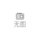 2014中国（武汉）国际新能源汽车产业展览会